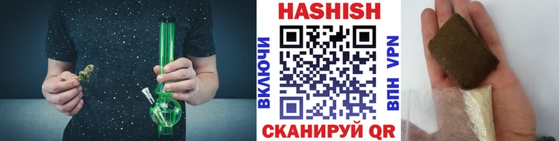 Цена Королёв ГАШ  Кокаин  MDMA  Конопля  Меф мяу мяу 