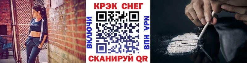 КОКАИН Перу  Королёв 