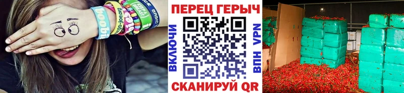 Героин Heroin  omg ссылка  Королёв 