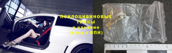гашишное масло Алзамай