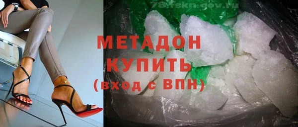 гашишное масло Алзамай