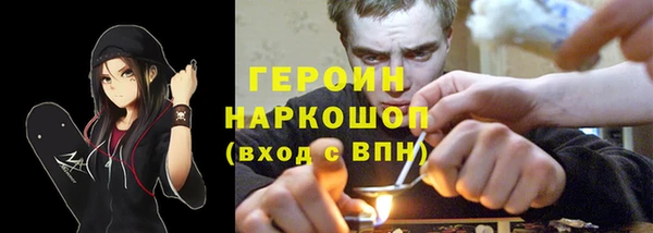 гашишное масло Алзамай