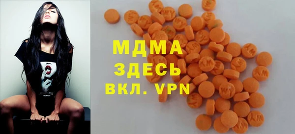 2c-b Алексеевка
