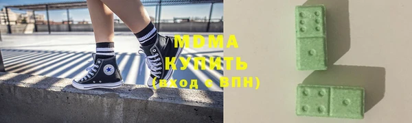 2c-b Алексеевка