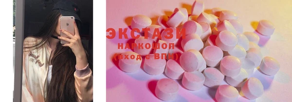 Альфа ПВП Арсеньев