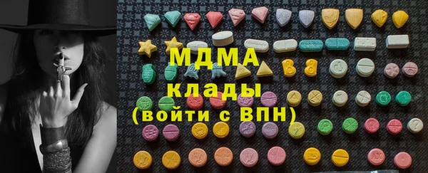 2c-b Алексеевка