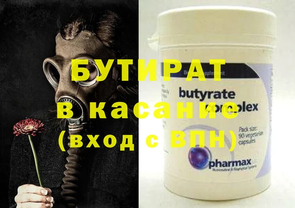 гашишное масло Алзамай