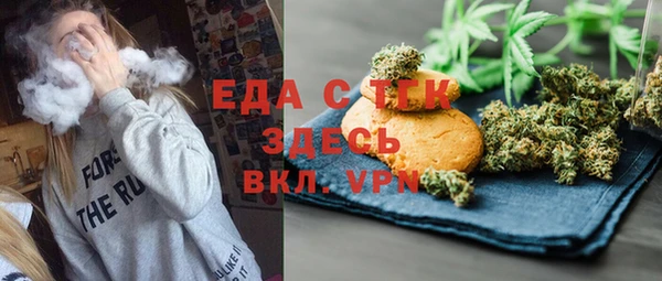 мяу мяу мука Армянск