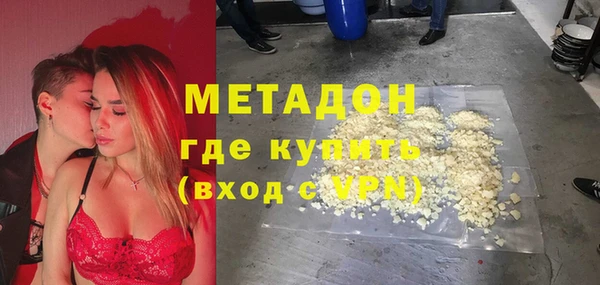 шишки Аркадак