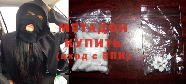 Альфа ПВП Арсеньев