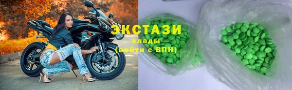 наркотики Алексин