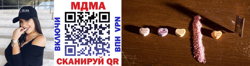 где найти наркотики  Королёв  сайты даркнета официальный сайт  МДМА Molly  гидра рабочий сайт 