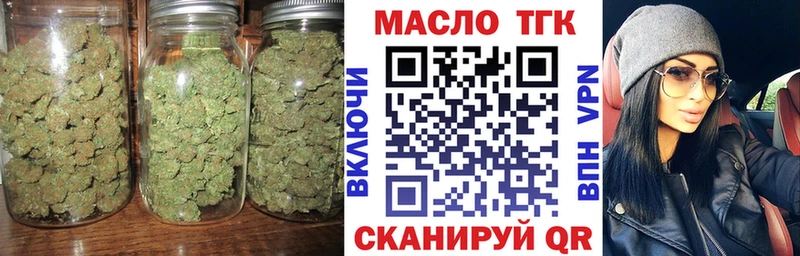 ТГК вейп с тгк  магазин продажи   KRAKEN ссылка  Королёв 